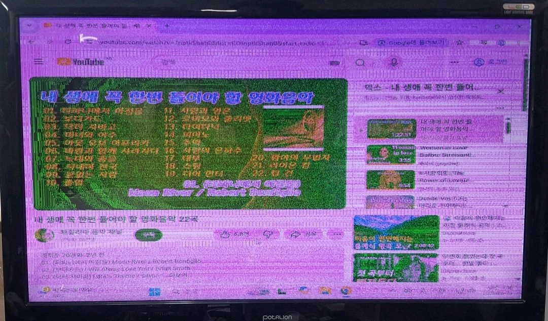 RX570, RX470 부품용 고장 그래픽카드 일괄 이미지