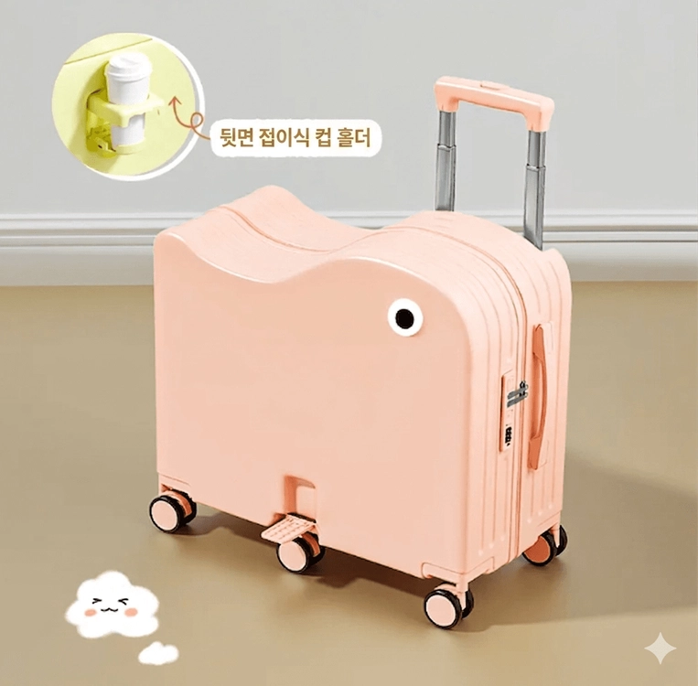 아동 캐리어 이미지