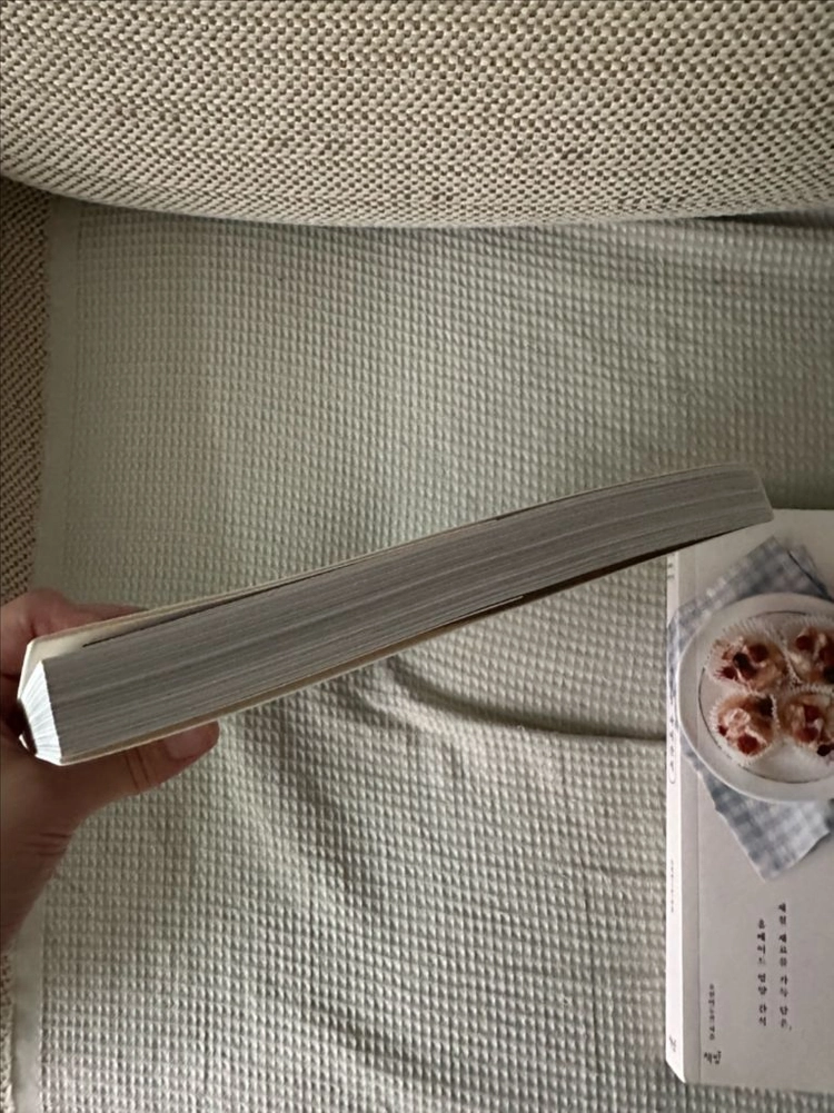 요리책 판매 <사계절 아이간식>+<일본식 집밥 레시피100> 일괄 이미지