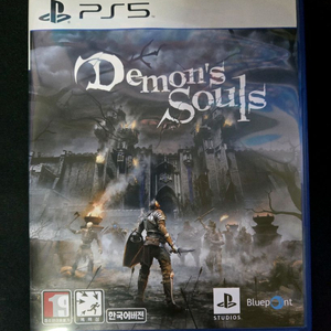PS5 데몬즈 소울 한국어버전 이미지
