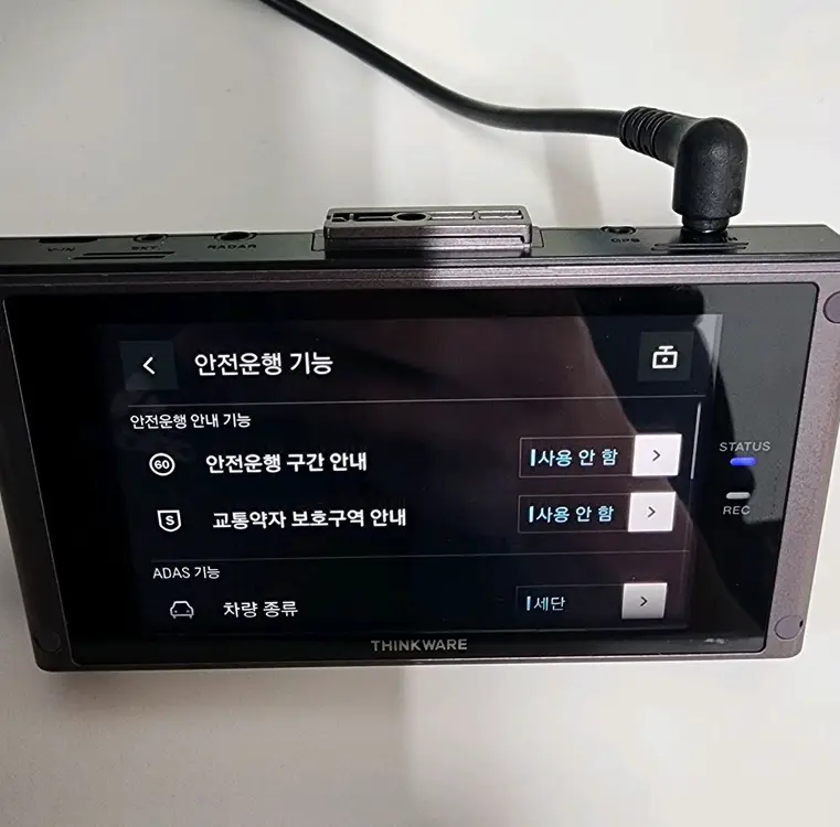 (무료설치 18만)아이나비 QXD8000 정품 GPS안테나,64기가 풀세트 블랙박스 이미지