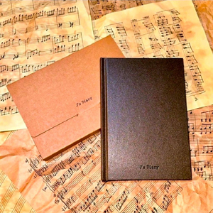 뮤지컬 광염소나타 광염 증정 혜택 양도 이미지