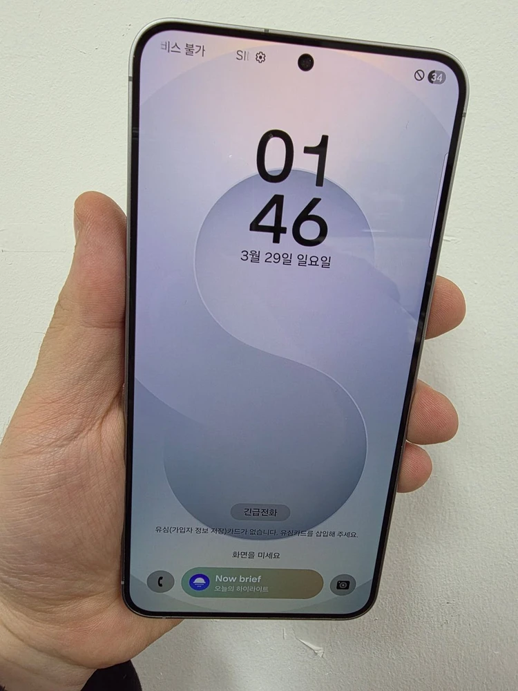 갤럭시s25+플러스 256_GB 판매합니다!! 이미지