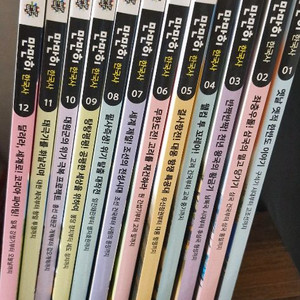 만만히 한국사 이미지