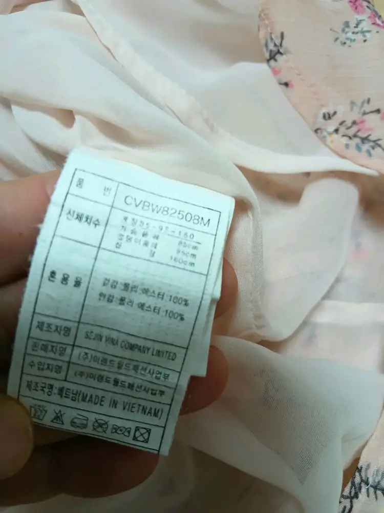 쉬폰 블라우스,원피스(S)2장 일괄 이미지