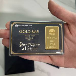 삼성금거래소 골드바 10돈 이미지