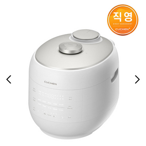 쿠첸 올스테인리스 (미개봉새상품) IH압력밥솥 6인용 이미지