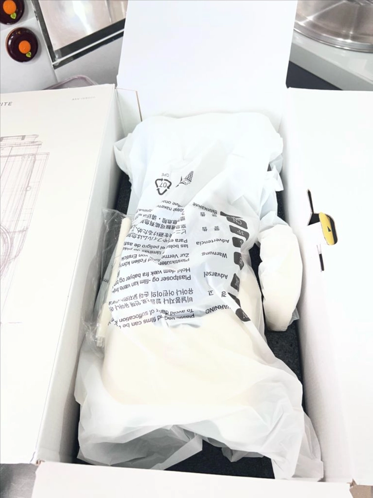 자동채칼. A급리퍼 박스풀 이미지