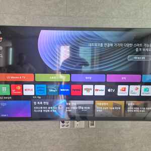2025년구입 LG 75인치 UHD 4K 스마트TV 팔아요 Q 9300모델 이미지