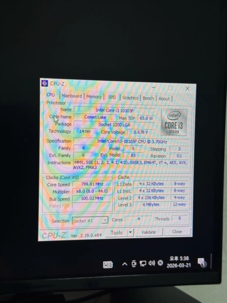 인텔 i3-10105F gtx1660 super 가성비 작업용 게이밍 컴퓨터 급처 이미지