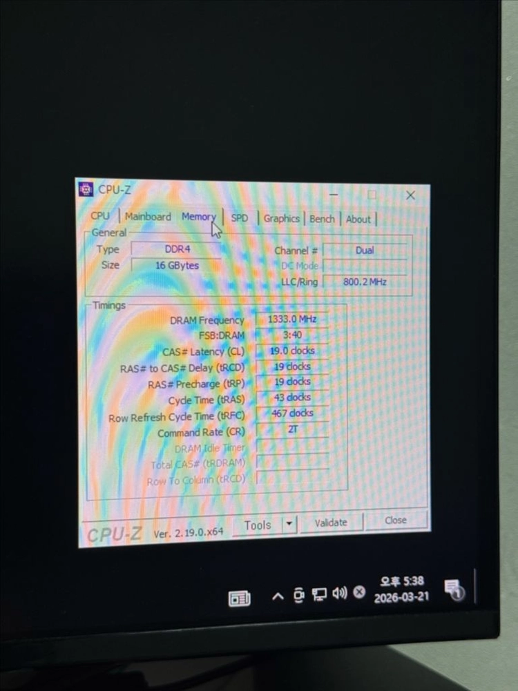 인텔 i3-10105F gtx1660 super 가성비 작업용 게이밍 컴퓨터 급처 이미지