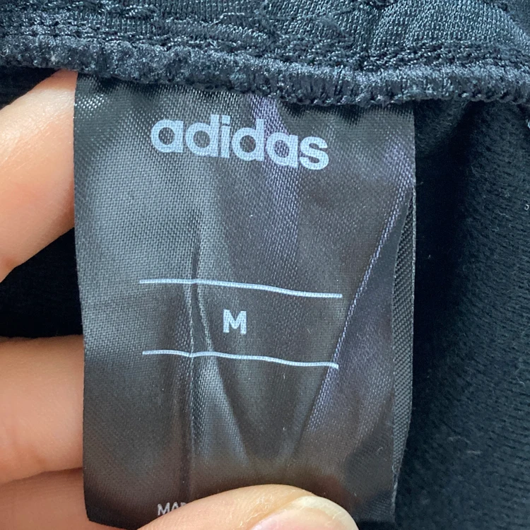 아디다스 남성밴딩바지 트랙팬츠 M 영구제 중고장터 이미지