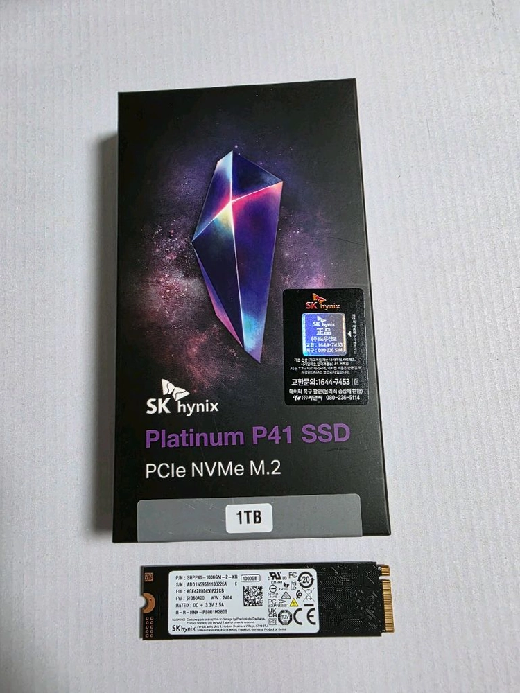 i7 14700k +z790 + SSD 1TB 이미지