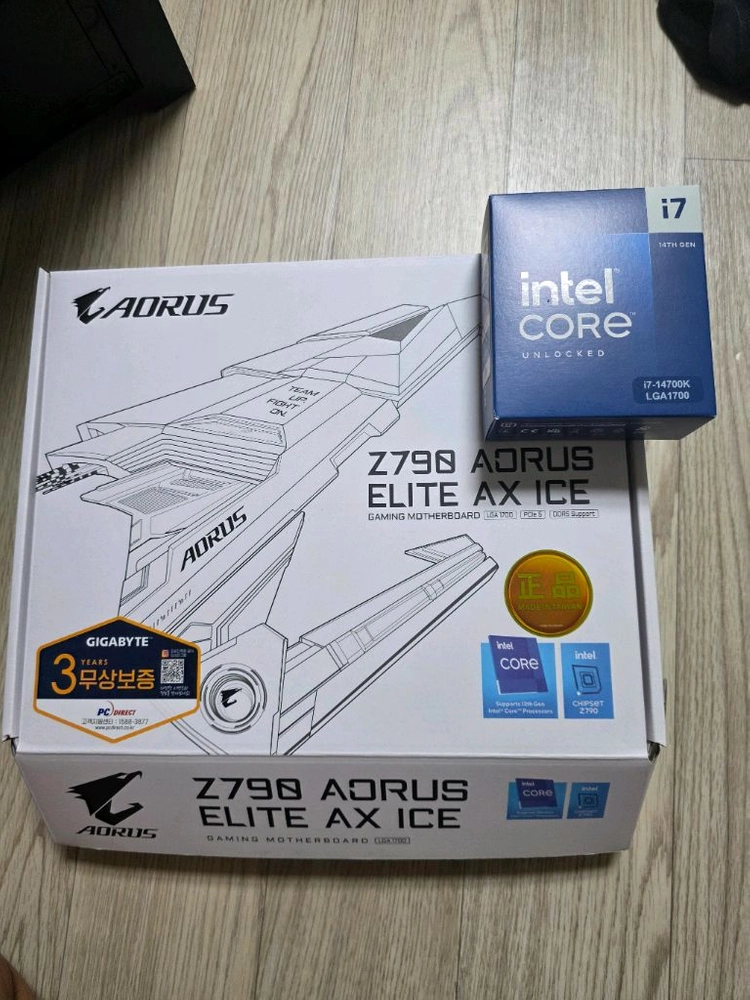 i7 14700k +z790 + SSD 1TB 이미지