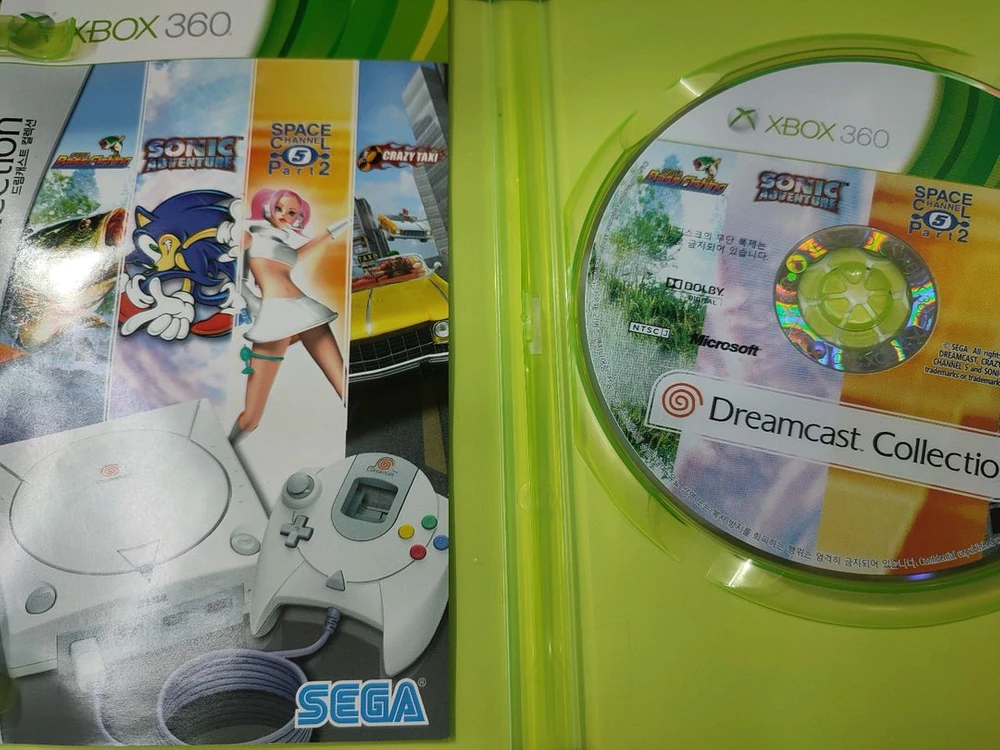 Xbox360 드림캐스트 컬렉션 정발 팝니다 이미지