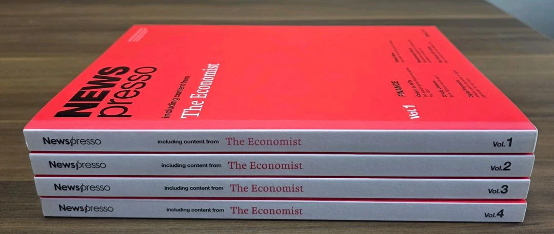 도서 뉴스프레소 The Economist 컬래버 에디션 책 이미지