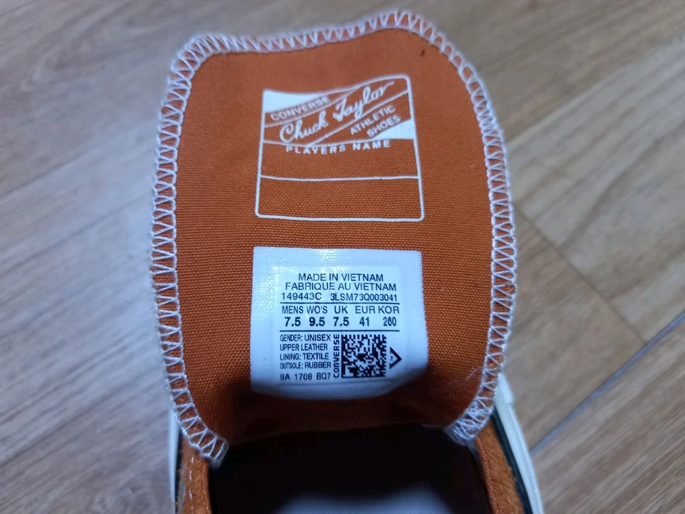 컨버스 척테일러 올스타 70 빈티지 스웨이드 260(Converse Chuck 70 Vintage Suede) 이미지