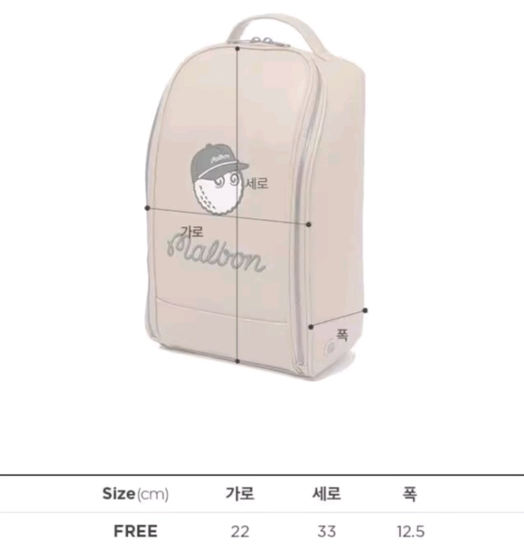 말본 슈즈백 그린색상 팝니다 신발가방 골프화가방 이미지