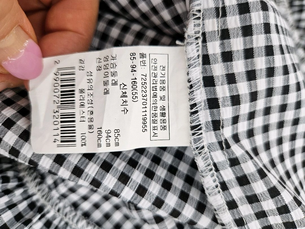 지컷 체크롱원피스 55 이미지