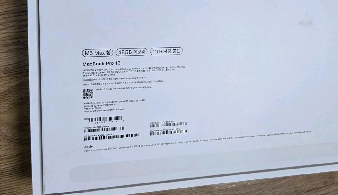 맥북 프로 M5 Max 48g 2TB 16인치 애플케어플러스 블랙 사이클5 이미지