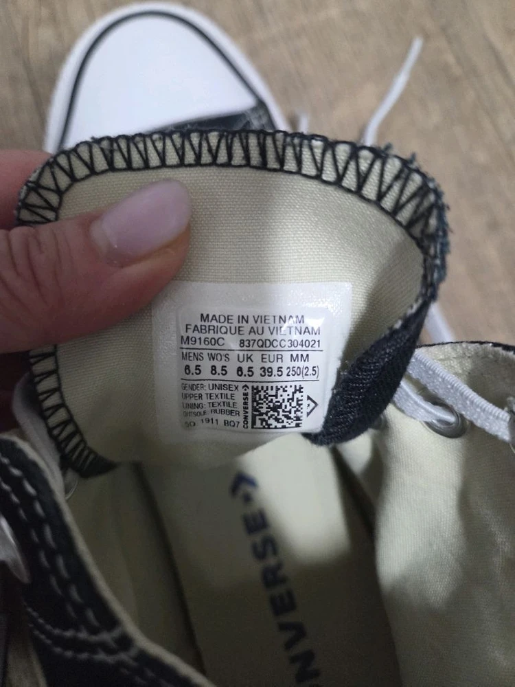 컨버스 척테일러 올스타 하이 블랙 250 이미지