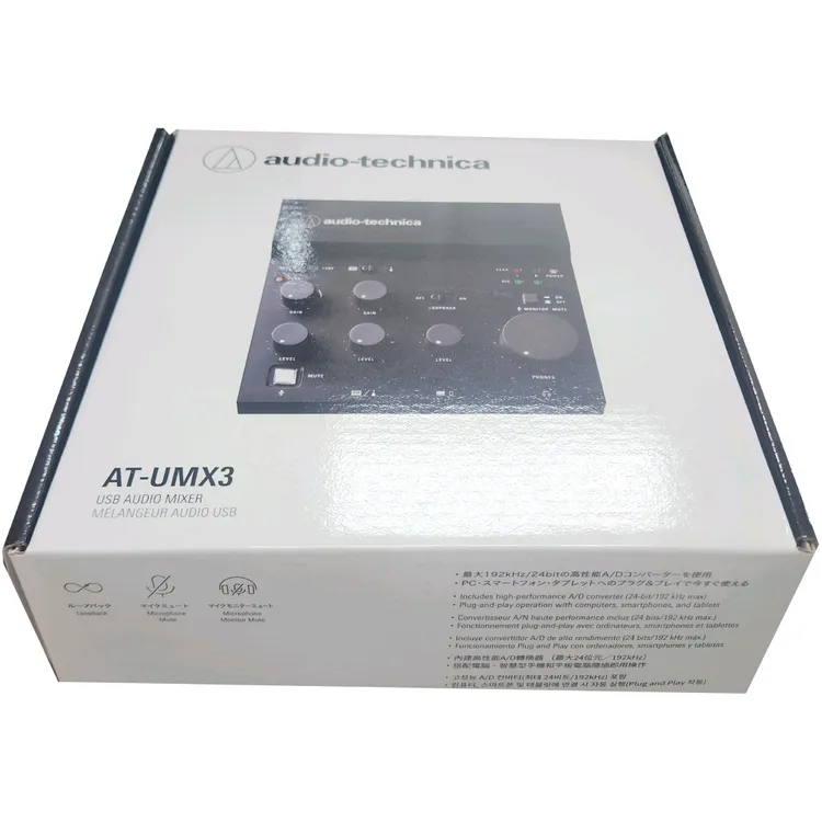 오디오테크니카 오디오 인터페이스 블랙 AT-UMX3 이미지