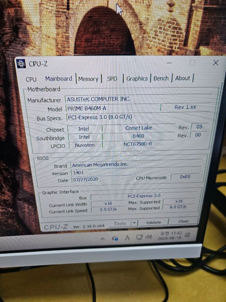 인천 i7 10700k 32gb rx580 2040sp 게이밍pc 데스크탑 이미지