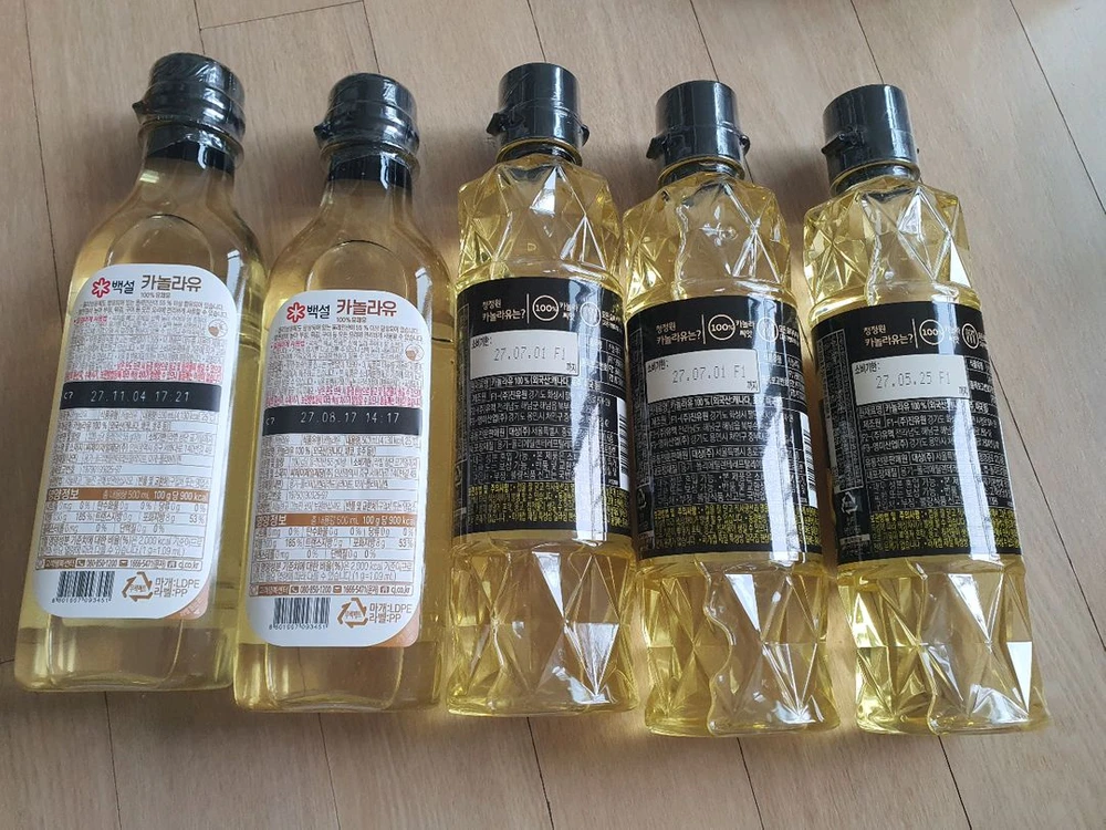 5만원/ 맥심화이트커피 160개 +청정원 카놀라유 500ml 3개 + 백설 카놀라유500ml 2개 +청정원 요리올 이미지