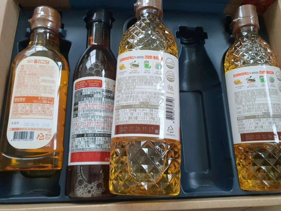 5만원/ 맥심화이트커피 160개 +청정원 카놀라유 500ml 3개 + 백설 카놀라유500ml 2개 +청정원 요리올 이미지