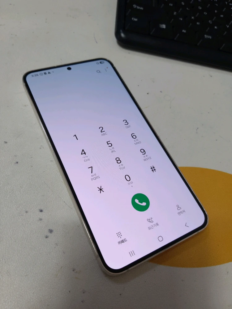 갤럭시s23플러스 256기가 잔상없어요 이미지
