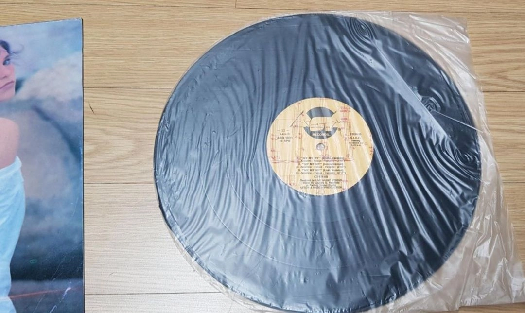 CHRIS 크리스의 MY MY MY LP 레코드 이미지