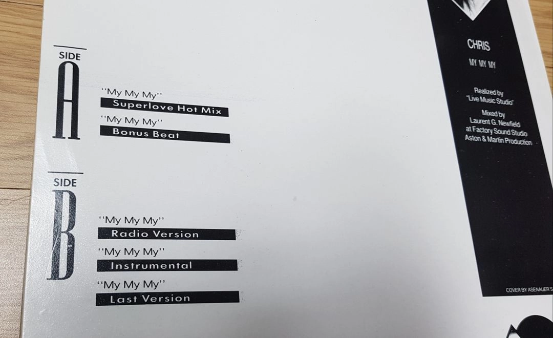 CHRIS 크리스의 MY MY MY LP 레코드 이미지