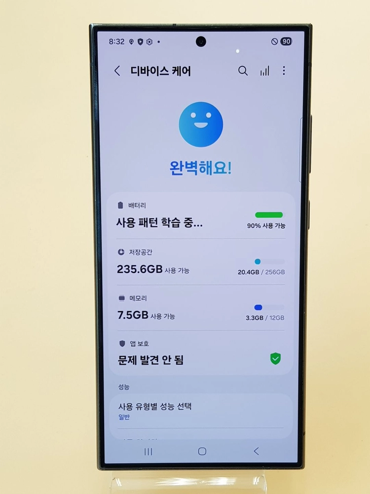 갤럭시S24울트라 256G 그레이(S928) 깨끗한 제품 판매합니다 이미지