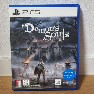 ps5 데몬즈 소울 이미지