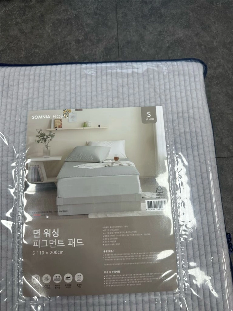 썸니아 면 워싱 피그먼트 패드 S (110x200) 새상품 이미지