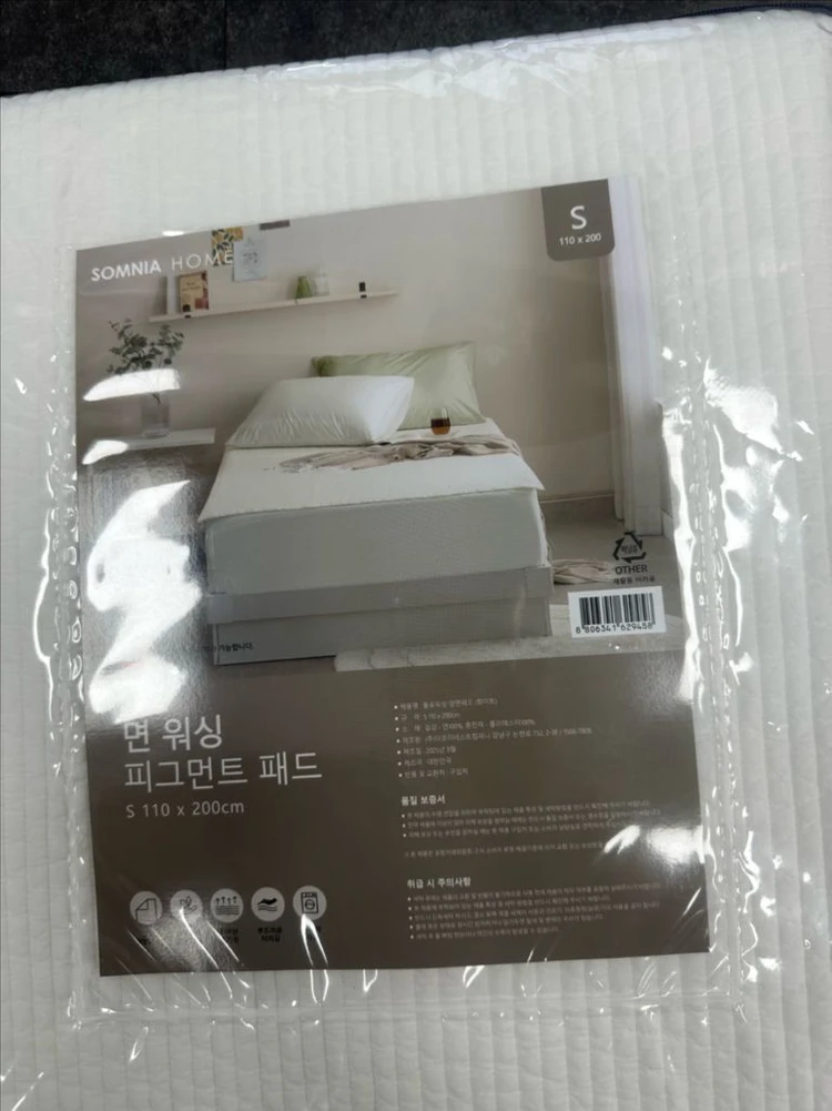 썸니아 면 워싱 피그먼트 패드 S (110x200) 새상품 이미지