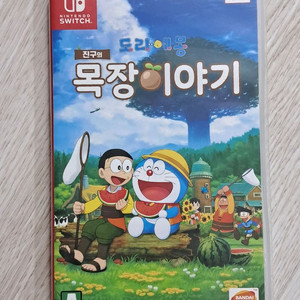닌텐도 스위치 도라에몽 진구의 목장이야기 이미지
