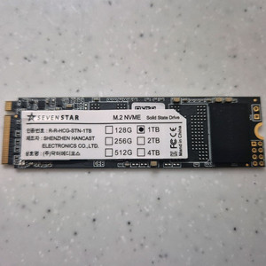 ssd nvme m.2 2280 1tb 이미지