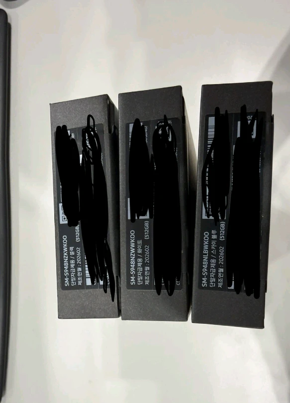 (미개봉 자급제) 삼성 갤럭시 S26 울트라 5G 512GB 팝니다 이미지