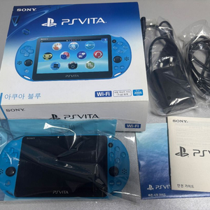 psvita비타 2세대 아쿠아블루 풀박스 이미지