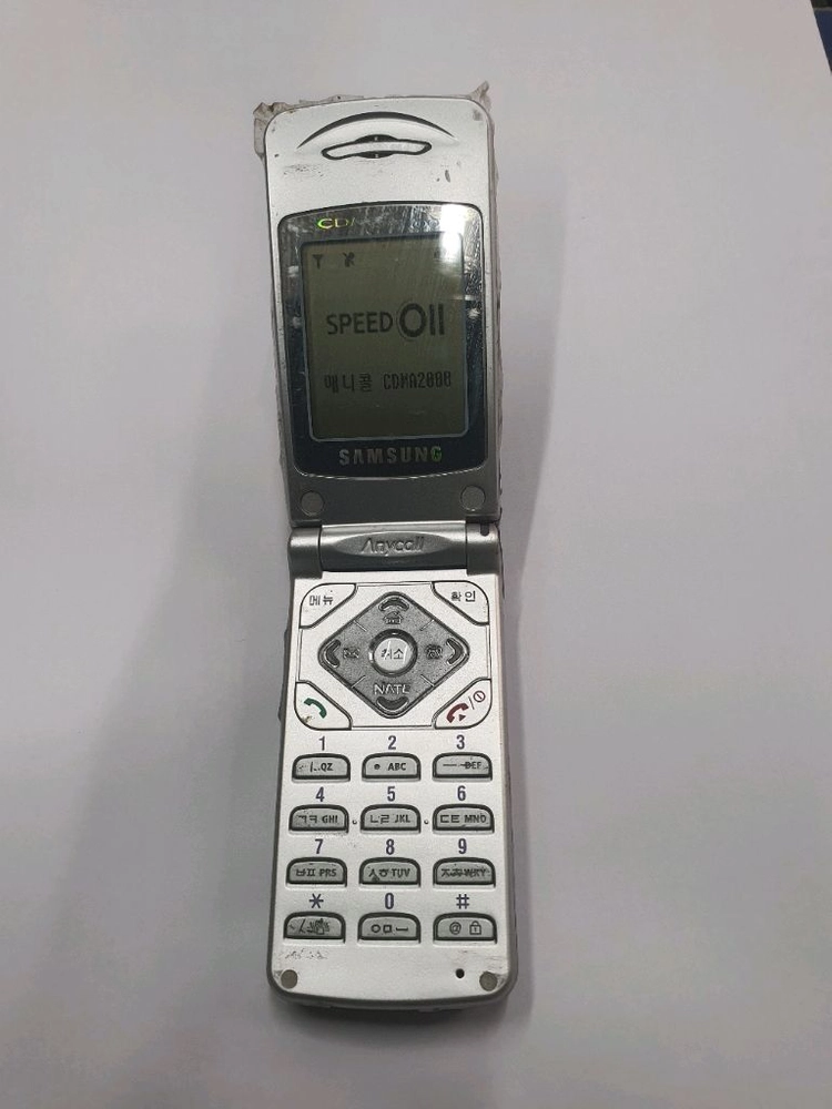 삼성 SCH X460 폴더폰 2G폰 이미지