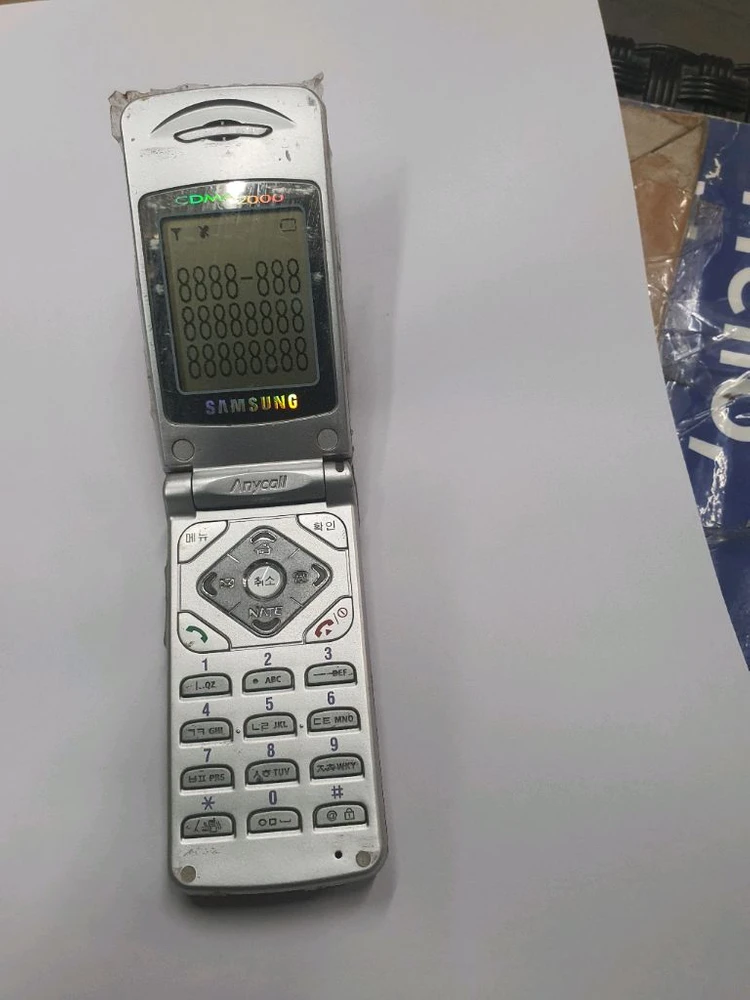 삼성 SCH X460 폴더폰 2G폰 이미지