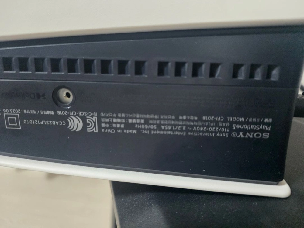 Ps5 슬림 디스크+ 게임cd 일괄 이미지