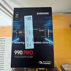 삼성전자 990 PRO M.2 NVMe SSD 1TB 이미지