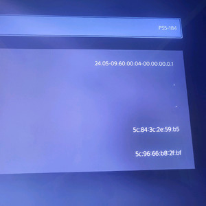 ps5디스크에디션 1018 9.60 박스있음 이미지
