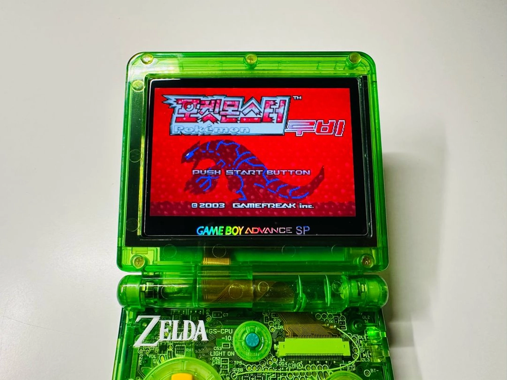 닌텐도 GBA 게임보이 어드밴스 포켓몬스터 루비 한글판 알팩 판매 이미지