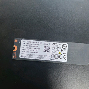 하이닉스 p31 500gb 이미지