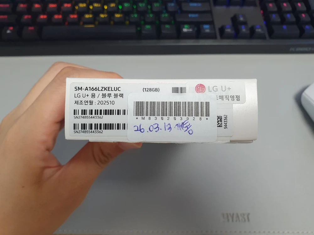 갤럭시 버디4 / 128GB / 블루 블랙 이미지