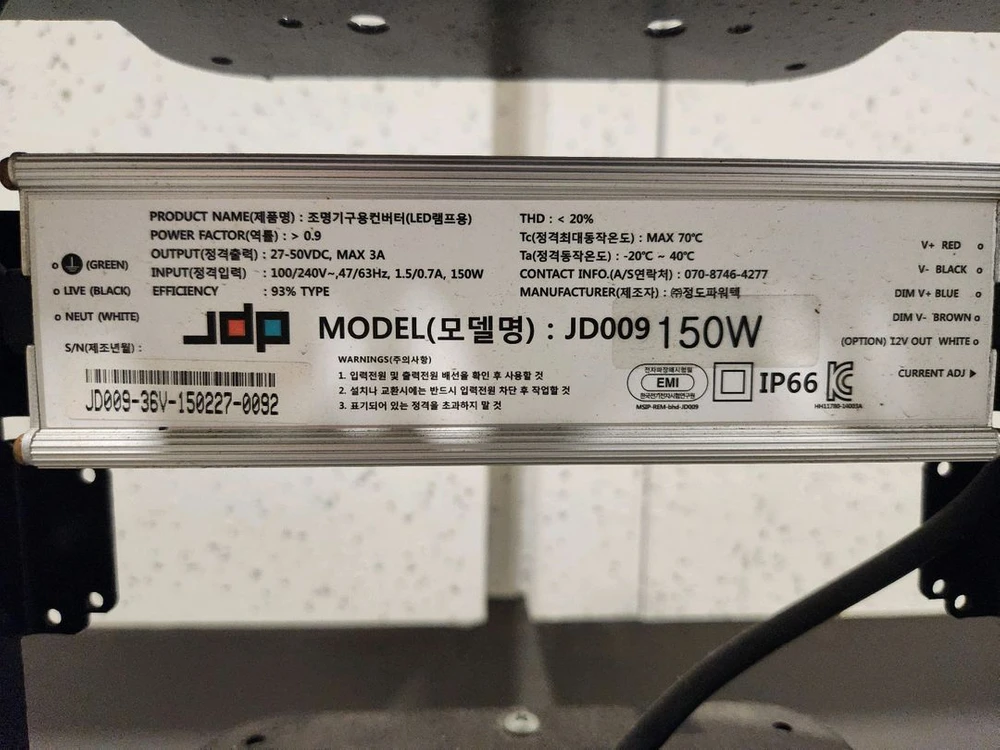LED 투광등기구 150W 이미지