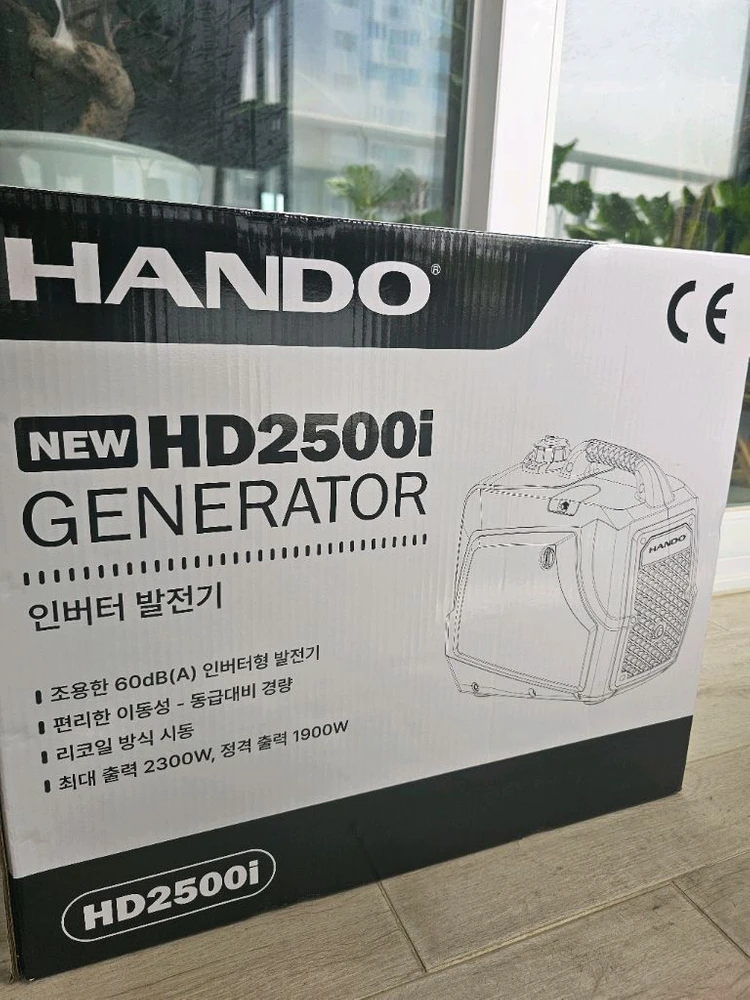 인버터 발전기 2.3KW 이미지